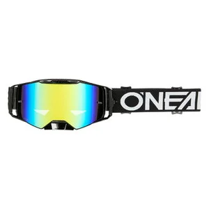 Maschera cross B55 - ONEAL Offerta Limitata